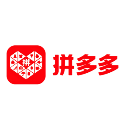  潮安拼多多云仓一件代发，拼多多电子面单快递仓储代发