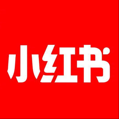  潮安小红书云仓一件代发，小红书电子面单快递仓储代发