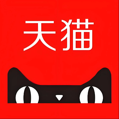 潮安天猫云仓一件代发，天猫电子面单快递仓储代发