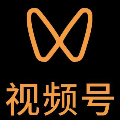 潮安微信视频号多云仓一件代发，微信视频号电子面单快递仓储代发